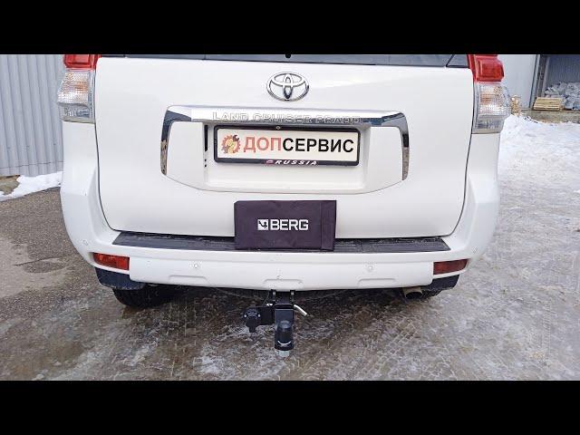 Фаркоп под квадрат на Toyota Land Cruiser Prado150