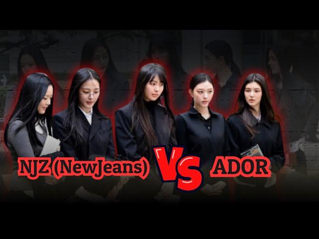 NJZ[NewJeans] VS Ador