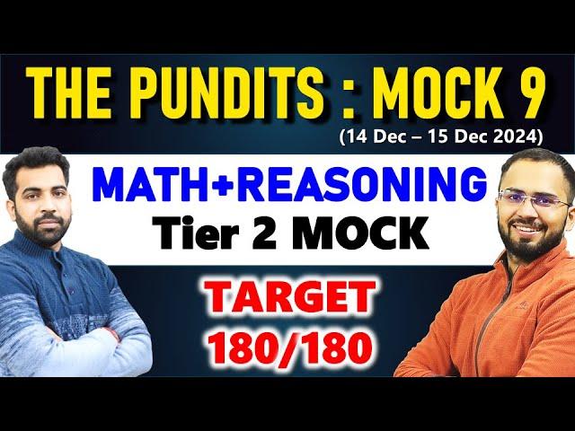 (CGL TIER 2 MOCK)  The pundits weekly free live mock 9 Math & Reasoning solution