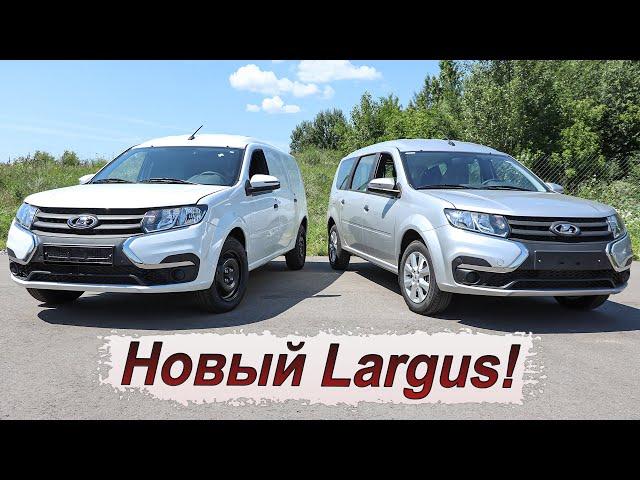 Импортозамещённый  Lada Largus: цены и комплектации!