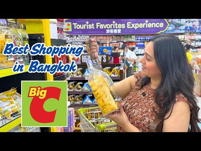 BANGKOK SHOPPING - Best Supermarket & Mall for Thai Snacks, Souvenirs, Skincare | BigC Rajdamri