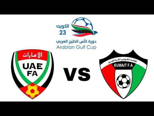 Emiratos Árabes 1-2 Kuwait en vivo Copa Del Golfo