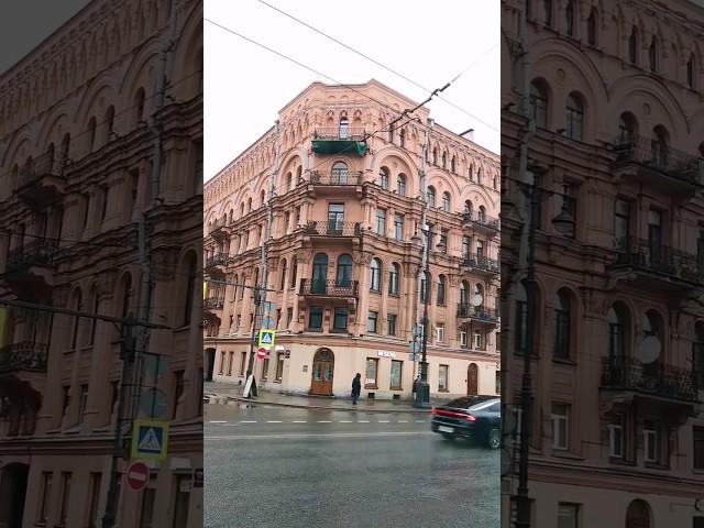 Старый фонд на Московском проспекте #спб #проспект