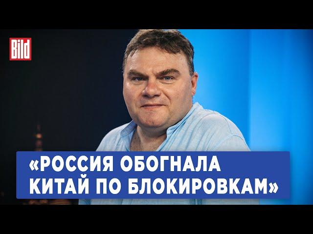 Александр Плющев про замедление Youtube, обход блокировок, борьбу с VPN и когда заблокируют Whatsapp