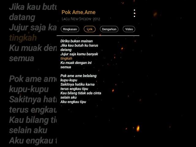Ali Abdul Aziz - Pok Ame ame
