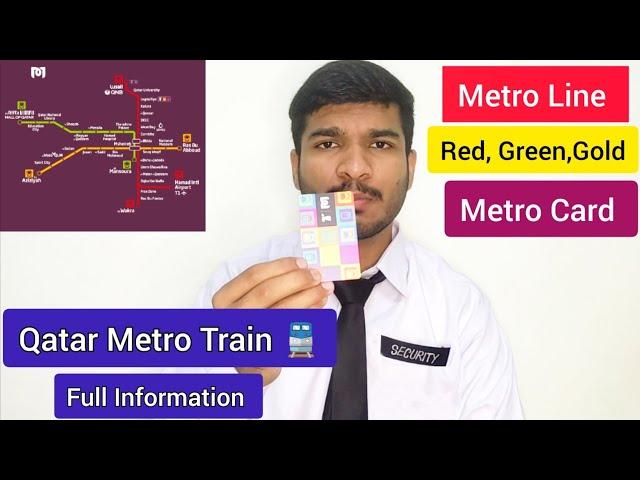 Qatar Metro Train  Full Information // Metro Line // Metro Card //