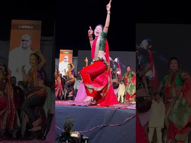 gautamipatil बाप तो बाप रहेगा भन्नाट dance  नक्कीपाहा  #gautami #gautamipatil #pune #dj #dance