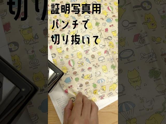 紙くず日記が思いのほか人気のようなので、もうちょっとお見せします。　 #趣味どき #趣味どきっ #紙日記 #紙くず日記