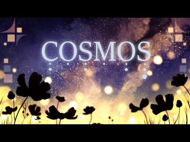 【ウォルピス社】COSMOSを歌ってみました【提供】