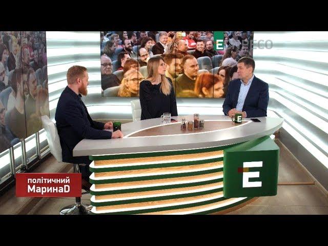 Справи патріотів і зимова Рада | МаринаД