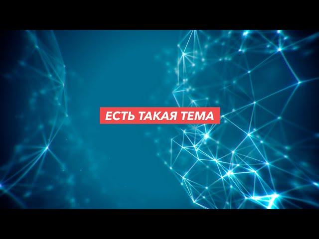 Есть такая тема. Скалодром зовёт!