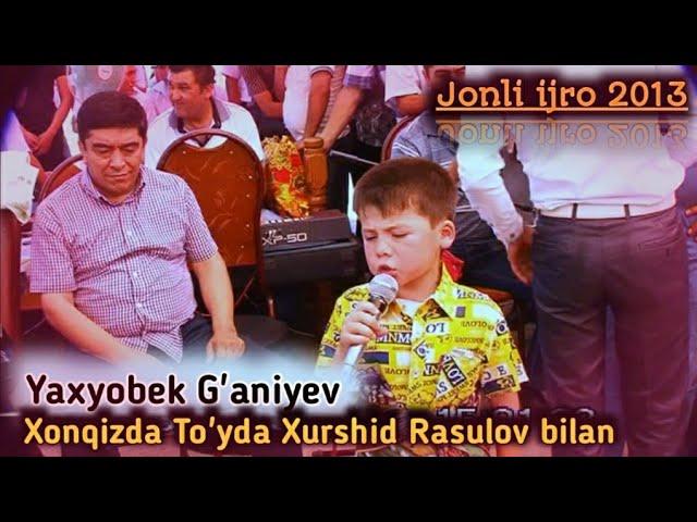 Yaxyobek G'aniyev -ayriliqda siz baxtiyorsiz 2013 Xonqizda | Яхёбек Ғаниев- Айрилиқда сиз бахтиёрсиз