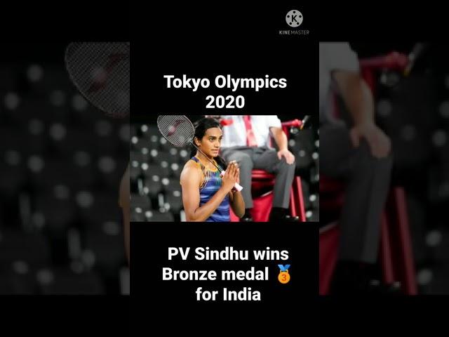 PV Sindhu wins Bronze medal for India in Tokyo Olympics 2020...