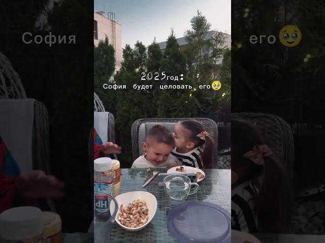 самые лучшие блогеры#аняищук #димасблог #тим #тео #baby #family #love #актив #duet #блогеры #дети 