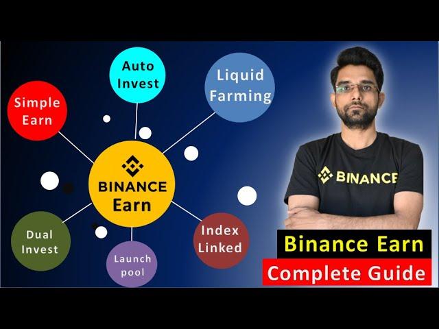 How To Use Binance Earn Products | Binance Simple Earn, Auto Invest, Dual Investment & Launchpool |