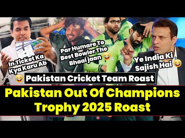 Pakistan Out Of Champions Trophy 2025 Roast | Pakistan Cricket Team Roast | Pak Roast | Twibro