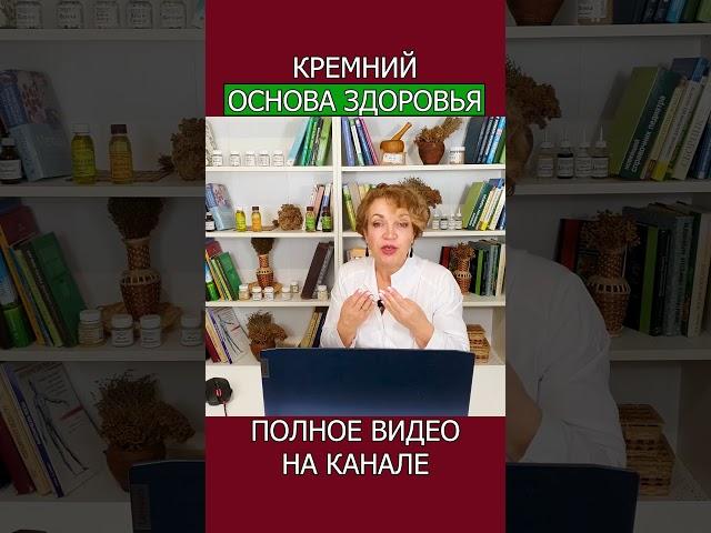 КАК УКРЕПИТЬ ВЕНЫ Простые, но мощные методы для эластичности Сосудов! #shotrs #вены #варикозног