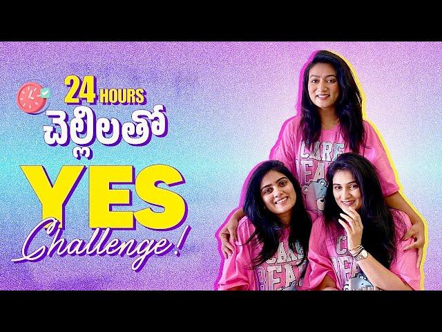 YES చెల్లి !!! for 24 hours  || Ashtrixx || Ayuga Neembadam Moisturiser