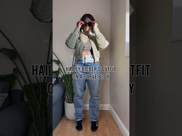 Re-creating Hailey Bieber's outfit on my Curve body #haileybaldwin #haileybieber #celebstyle #ootd