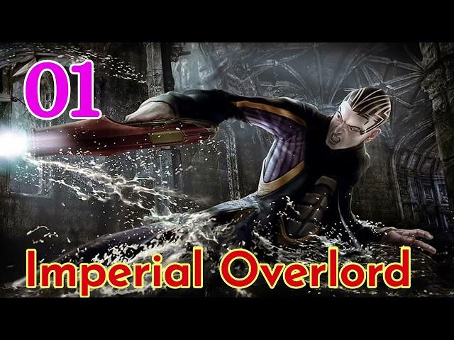 Imperial Overlord Episode 1 Audiobook Novel Chinese