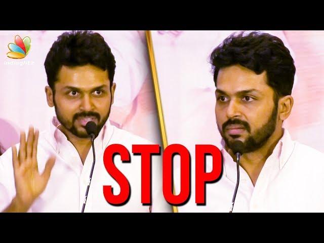 Karthi Explains STOP Movement | Ponvannan Speech | Kadai Kutty Singam