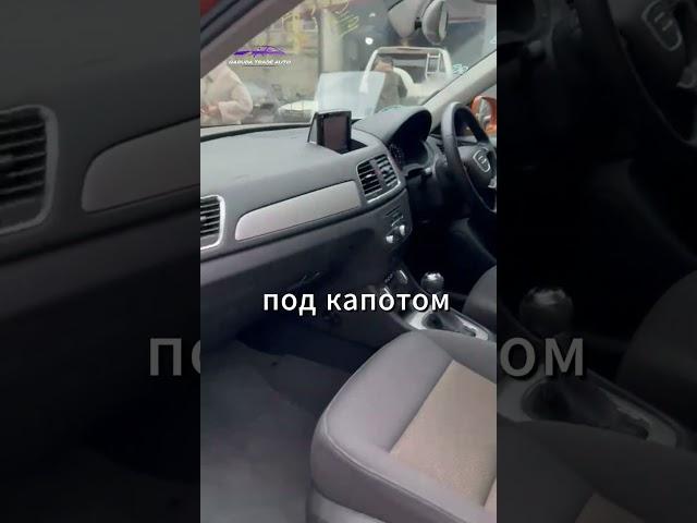 Авто для мамы, жены, девушки, любовницы за 1 500 000р.