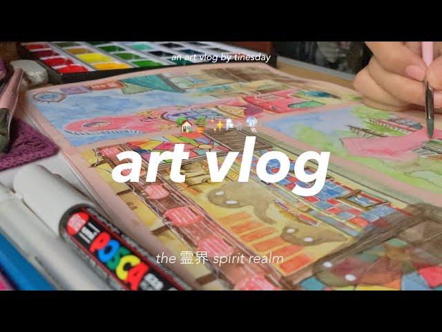 art vlog  painting the spirit realm from spirited away 