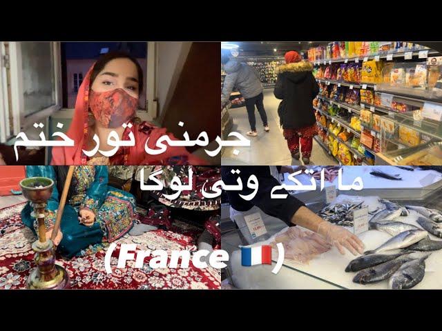 Going home | ما اتکے وتی لوگا | balochi dawat |baloch family vlog | balochi vlog