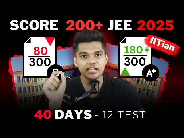 How to analyse the Mock Test? | Only Topper's Knows | Jee 2025