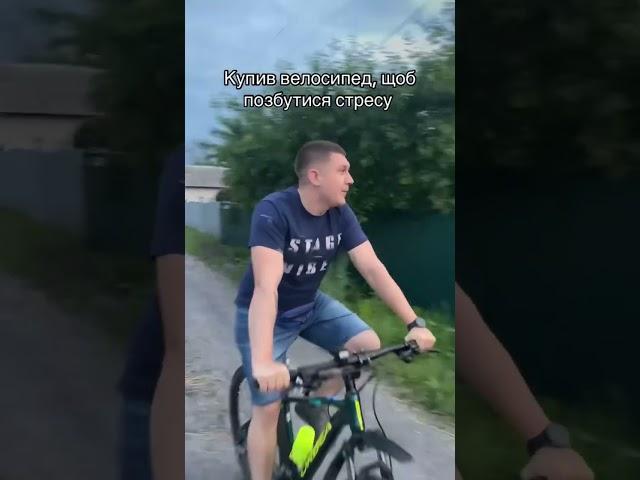 8 июня 2025 г.