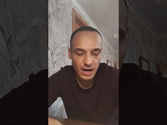 Господь сеет доброе семя а дьявол злое  выбор всегда за человеком! покайся и примерись с Господом