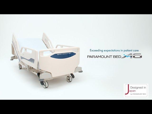 Paramount Bed A6 Series Medical Surgical Bed