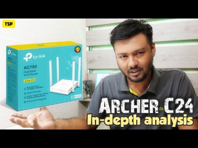TPLink Archer C24 AC750; Best Budget TPLink Dual Band Router in Bangladesh