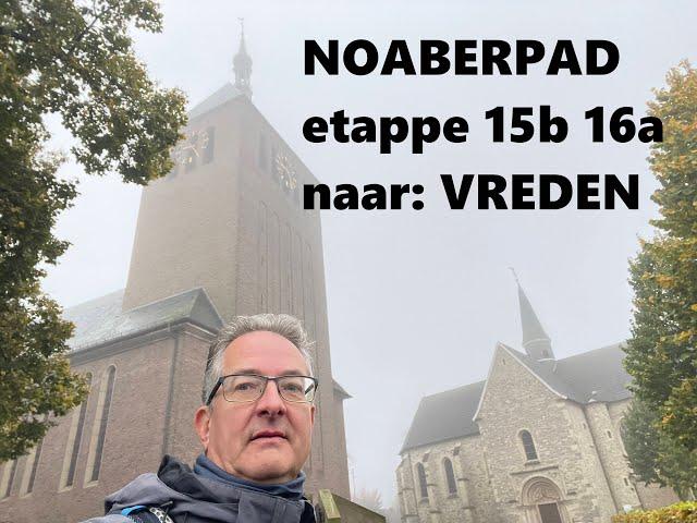 NOABERPAD etappe 15b en 16a: van OLDENKOTT via ZWILLBROCK naar VREDEN