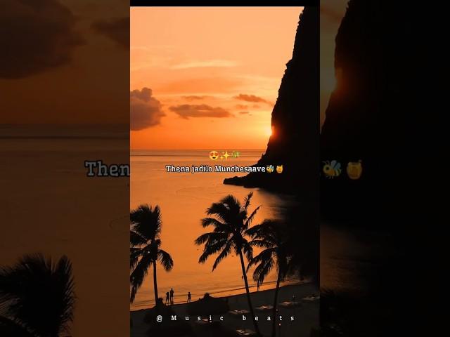 Gaali vaaluga song ️#anirudhravichander #pawankalyan #keerthysuresh #whatsappstatus #ytshorts #song