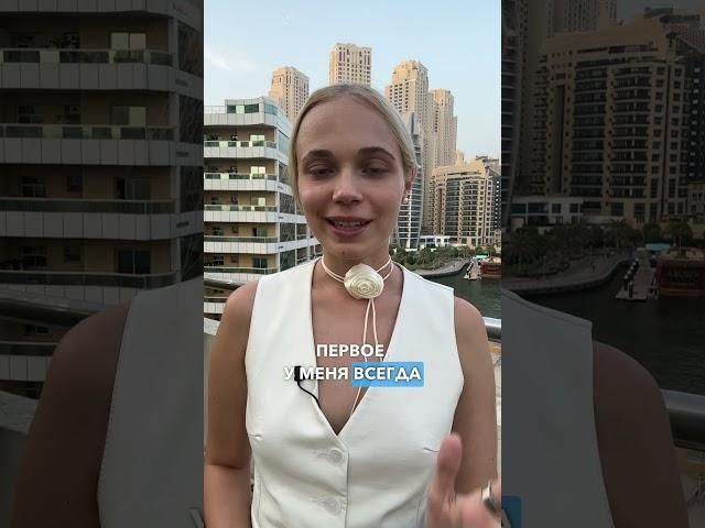 как получать ПРИЗНАНИЕ и БЛАГОДАРНОСТЬ ЗА КОНТЕНТ? #shorts #признание #мышление  #заработок