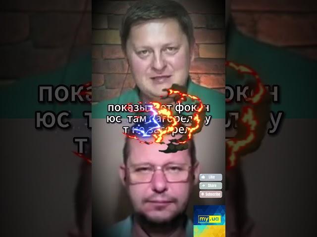 ЧАПЛЫГА:  БАНДИТИЗМИК 90-Х ВОЗВРАЩАЕТСЯ?! ВЫ НЕ ЗНАЕТЕ ГЛАВНОГО! #срочно