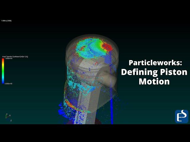 Particleworks: Defining Piston Motion Tutorial #PistonMotion#Particleworks#Engineering