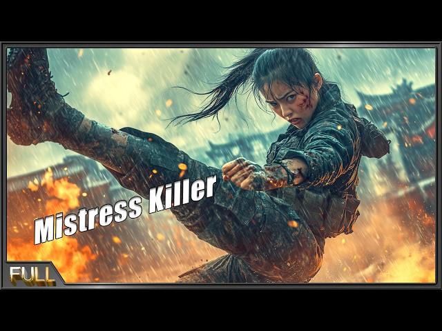 Mistress Killer |  Action & Drama film English , Full Movie HD