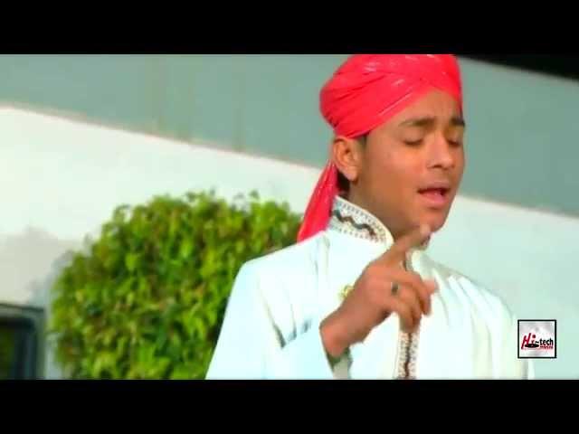 RAB FARMAYA - MUHAMMAD FARHAN ALI QADRI - OFFICIAL HD VIDEO - HI-TECH ISLAMIC - BEAUTIFUL NAAT