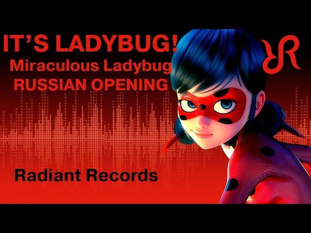 #Miraculous #Ladybug (OP) [It’s Ladybug] Wendy Child & Cash Calloway RUS song #cover