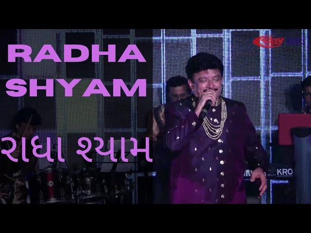 Radha Shyam (Live) | Musa Paik | Crazy Beats | Miraz Virtual Navaratri 2020