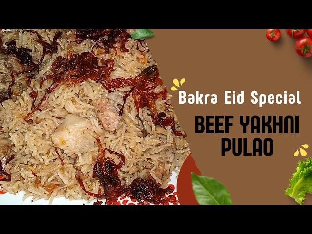 Beef Yakhni Pulao Recipe | Best Recipe | Cooking Champion Secret Recipe