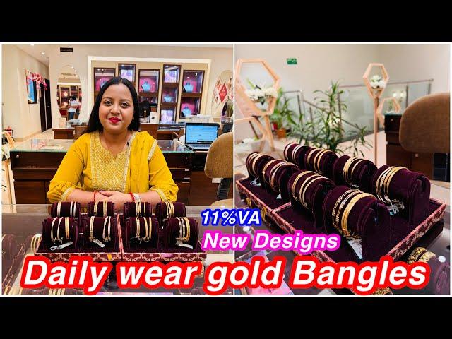 New stylish Daily wear gold bangle designs from Tanishq | Gold bangles | Daily wear gold bangles