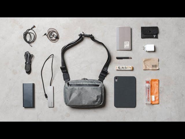 What's in My Tech Pouch? | My Everyday Carry 2023