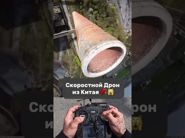 Доставка из Китая в профиле