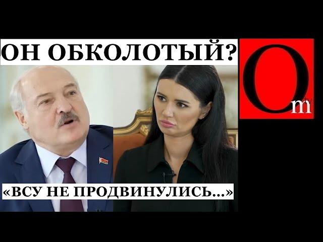 У жены Скабеевой высмеяли бред Лукашенко. «ВСУ нас давят по всем фронтам, бульбофюрер бредит»