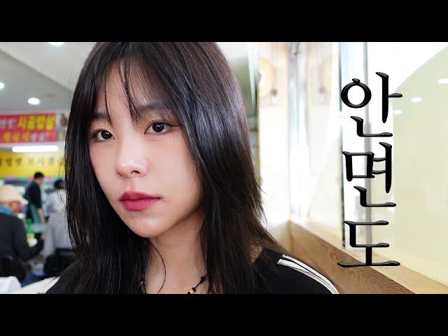 Vlog 여자들의 뒤집어지는 우정 여행 ️‍