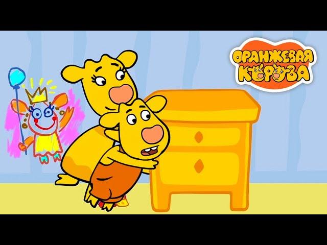 Оранжевая корова - Волшебный друг - Премьера на канале Союзмультфильм HD