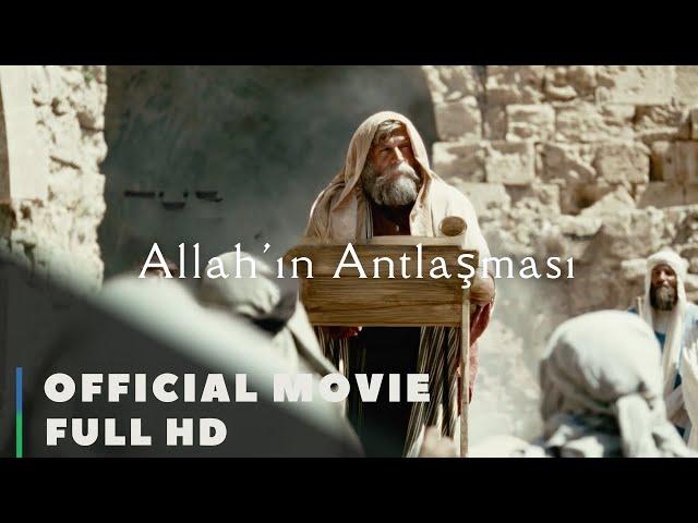 Allah'ın Antlaşması | Full Movie